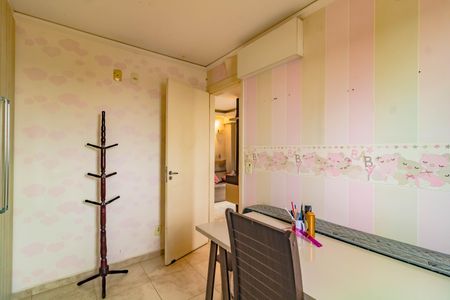 Apartamento à venda com 52m², 2 quartos e 1 vaga