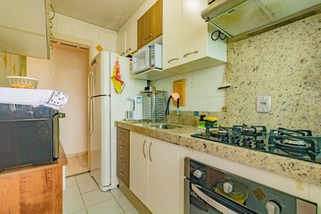 Apartamento à venda com 52m², 2 quartos e 1 vaga