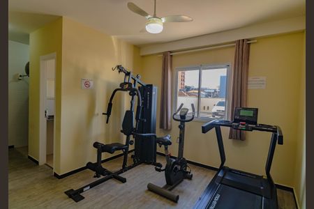 Apartamento à venda com 52m², 2 quartos e 1 vaga