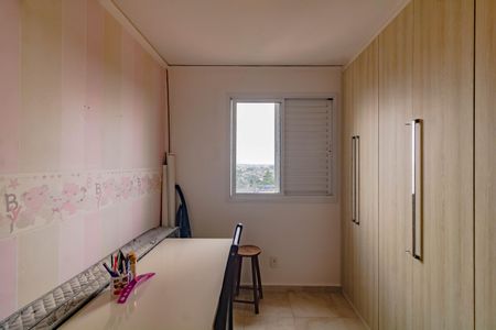 Apartamento à venda com 52m², 2 quartos e 1 vaga