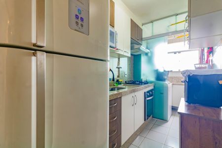 Apartamento à venda com 52m², 2 quartos e 1 vaga