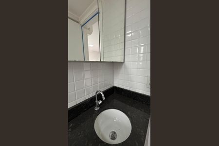 Studio para alugar com 35m², 1 quarto e 1 vaga Studio para alugar com 35m², 1 quarto e 1 vagaBanheiro