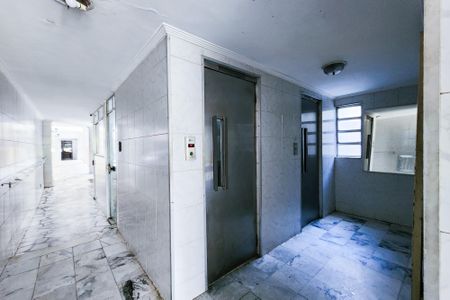 Apartamento à venda com 84m², 3 quartos e 1 vagaÁrea Comum 