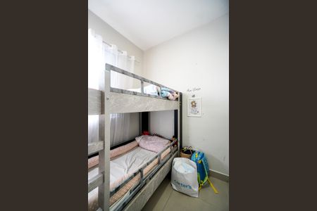 Apartamento para alugar com 40m², 2 quartos e sem vaga Apartamento para alugar com 40m², 2 quartos e sem vagaQuarto 02