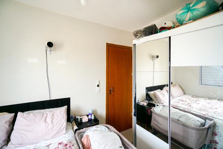 Apartamento para alugar com 40m², 2 quartos e sem vaga Apartamento para alugar com 40m², 2 quartos e sem vagaQuarto 01