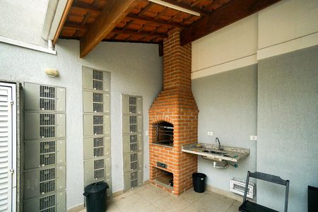 Apartamento para alugar com 40m², 2 quartos e sem vaga Apartamento para alugar com 40m², 2 quartos e sem vagaChurrasqueira