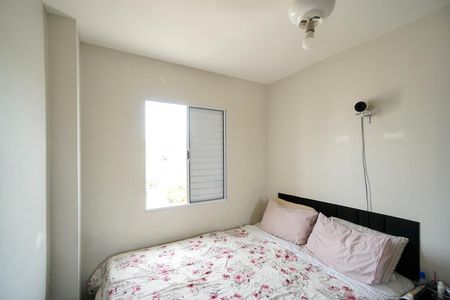 Apartamento para alugar com 40m², 2 quartos e sem vaga Apartamento para alugar com 40m², 2 quartos e sem vagaQuarto 01