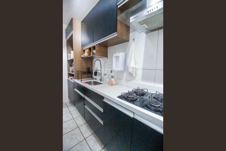 Apartamento à venda com 49m², 2 quartos e 1 vagaCozinha