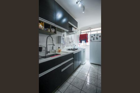 Apartamento à venda com 49m², 2 quartos e 1 vagaCozinha e Área de Serviço