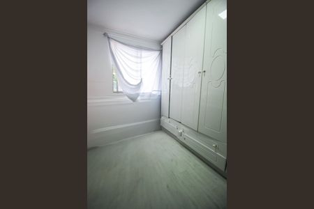 Quarto 1 de apartamento à venda com 2 quartos, 49m² em Super Quadra Morumbi, São Paulo