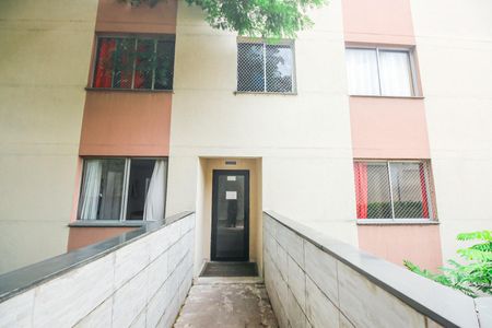 Apartamento à venda com 49m², 2 quartos e 1 vagaÁrea comum