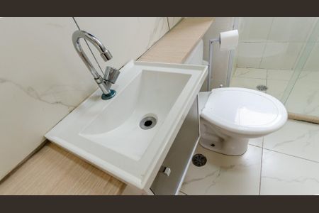 Apartamento para alugar com 59m², 2 quartos e sem vagaBanheiro