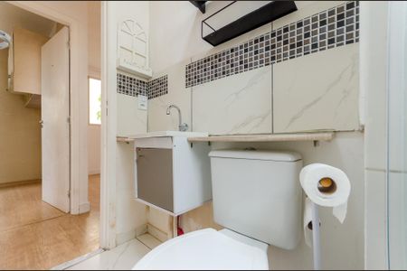 Apartamento para alugar com 59m², 2 quartos e sem vagaBanheiro