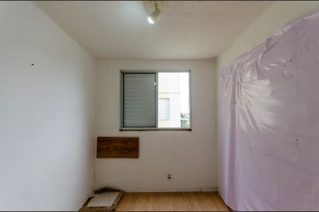 Apartamento para alugar com 59m², 2 quartos e sem vagaQuarto 2