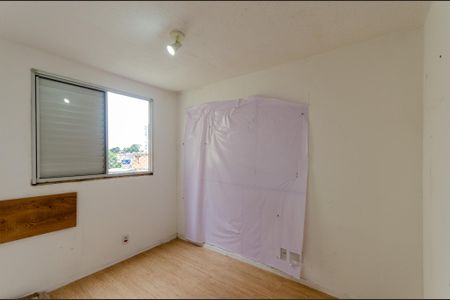 Apartamento para alugar com 59m², 2 quartos e sem vagaQuarto 2