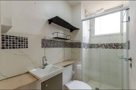 Apartamento para alugar com 59m², 2 quartos e sem vagaBanheiro