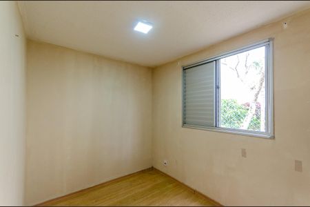 Apartamento para alugar com 59m², 2 quartos e sem vagaQuarto 1