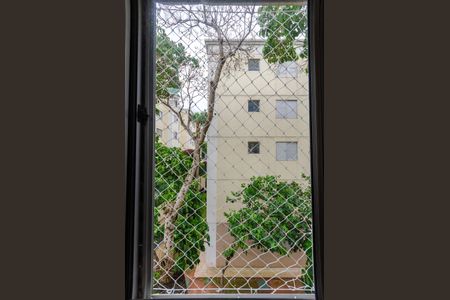 Apartamento para alugar com 59m², 2 quartos e sem vagaQuarto 1 - Janela