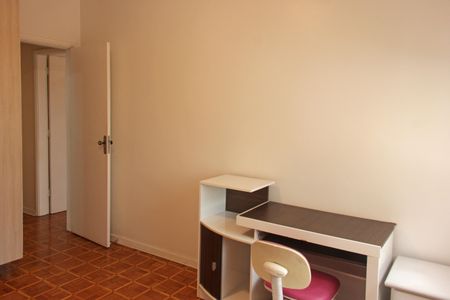 Apartamento para alugar com 102m², 2 quartos e 1 vagaQuarto 1