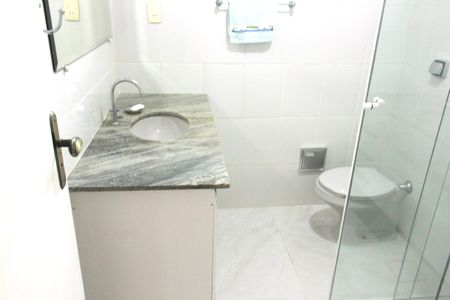 Apartamento para alugar com 102m², 2 quartos e 1 vagaBanheiro Social