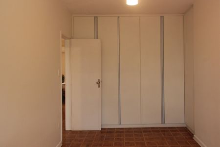 Apartamento para alugar com 102m², 2 quartos e 1 vagaQuarto 2