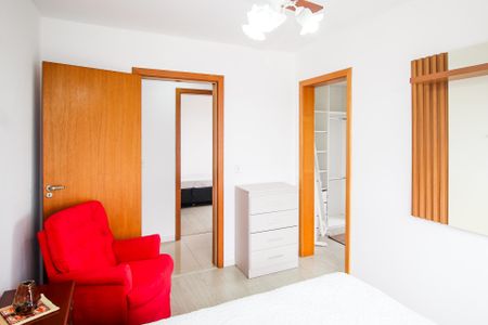 Apartamento para alugar com 103m², 2 quartos e 2 vagas Apartamento para alugar com 103m², 2 quartos e 2 vagasSuíte 1