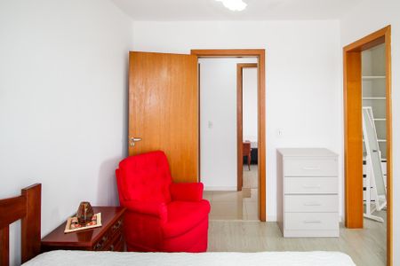 Apartamento para alugar com 103m², 2 quartos e 2 vagas Apartamento para alugar com 103m², 2 quartos e 2 vagasSuíte 1