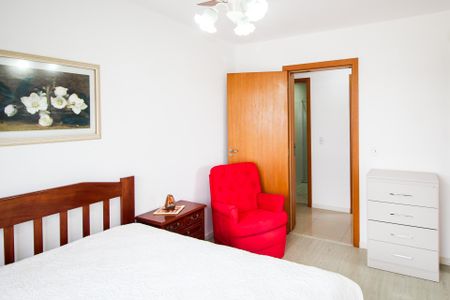 Apartamento para alugar com 103m², 2 quartos e 2 vagas Apartamento para alugar com 103m², 2 quartos e 2 vagasSuíte 1