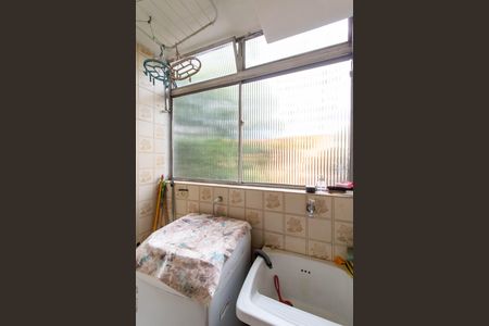 Apartamento à venda com 70m², 2 quartos e 1 vagaArea de Serviço 