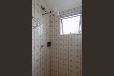 Apartamento à venda com 70m², 2 quartos e 1 vagaBanheiro 