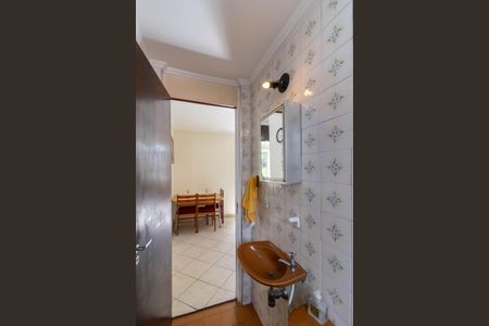 Apartamento à venda com 70m², 2 quartos e 1 vagaBanheiro 