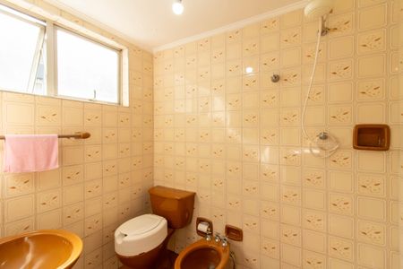 Apartamento à venda com 70m², 2 quartos e 1 vagaSuíte