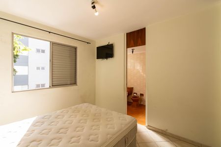 Apartamento à venda com 70m², 2 quartos e 1 vagaSuíte