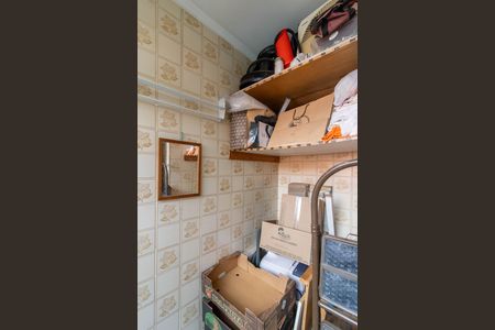 Apartamento à venda com 70m², 2 quartos e 1 vagaArea de Serviço 