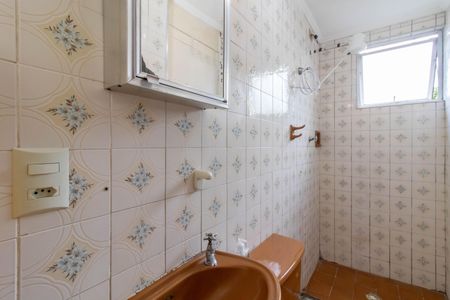 Apartamento à venda com 70m², 2 quartos e 1 vagaBanheiro 