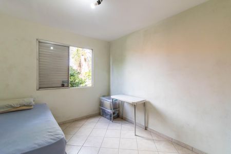 Apartamento à venda com 70m², 2 quartos e 1 vagaQuarto 2