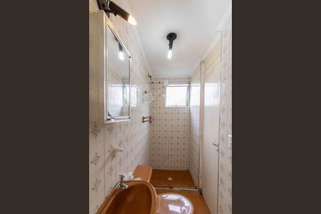 Apartamento à venda com 70m², 2 quartos e 1 vagaBanheiro 