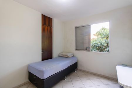 Apartamento à venda com 70m², 2 quartos e 1 vagaQuarto 2