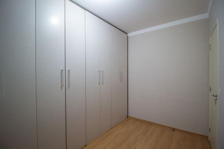 Apartamento para alugar com 52m², 2 quartos e 1 vaga Apartamento para alugar com 52m², 2 quartos e 1 vagaQuarto 2