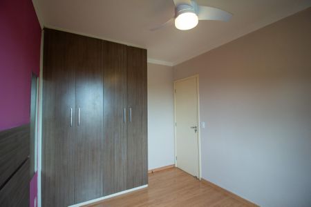 Apartamento para alugar com 52m², 2 quartos e 1 vaga Apartamento para alugar com 52m², 2 quartos e 1 vagaQuarto 1