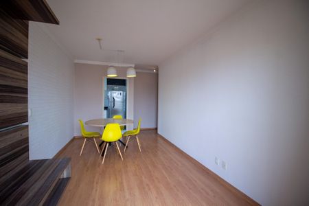 Apartamento para alugar com 52m², 2 quartos e 1 vaga Apartamento para alugar com 52m², 2 quartos e 1 vagaSala
