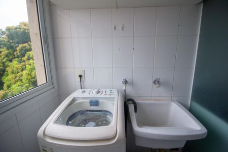 Apartamento para alugar com 52m², 2 quartos e 1 vaga Apartamento para alugar com 52m², 2 quartos e 1 vagaÁrea de Serviço