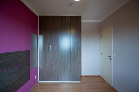 Apartamento para alugar com 52m², 2 quartos e 1 vaga Apartamento para alugar com 52m², 2 quartos e 1 vagaQuarto 1