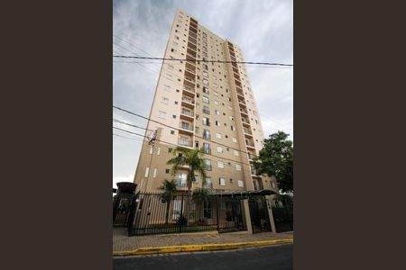 Apartamento para alugar com 52m², 2 quartos e 1 vaga Apartamento para alugar com 52m², 2 quartos e 1 vagaFachada