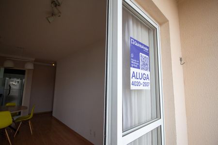 Apartamento para alugar com 52m², 2 quartos e 1 vaga Apartamento para alugar com 52m², 2 quartos e 1 vagaJanela da Sala