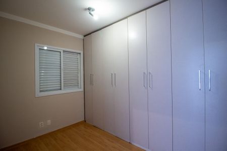 Apartamento para alugar com 52m², 2 quartos e 1 vaga Apartamento para alugar com 52m², 2 quartos e 1 vagaQuarto 2