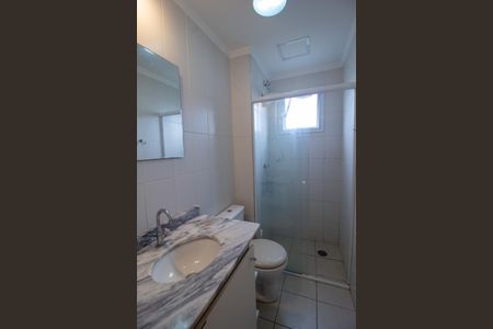 Apartamento para alugar com 52m², 2 quartos e 1 vaga Apartamento para alugar com 52m², 2 quartos e 1 vagaBanheiro