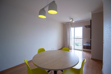 Apartamento para alugar com 52m², 2 quartos e 1 vaga Apartamento para alugar com 52m², 2 quartos e 1 vagaSala