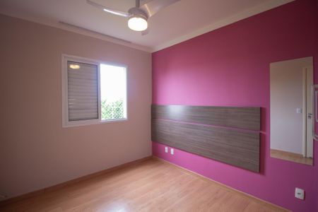 Apartamento para alugar com 52m², 2 quartos e 1 vaga Apartamento para alugar com 52m², 2 quartos e 1 vagaQuarto 1