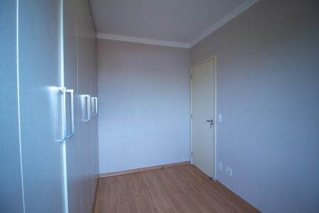 Apartamento para alugar com 52m², 2 quartos e 1 vaga Apartamento para alugar com 52m², 2 quartos e 1 vagaQuarto 2